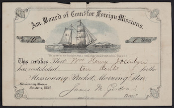 1856 share certificate for American Board of Commissions for Foreign Missions
